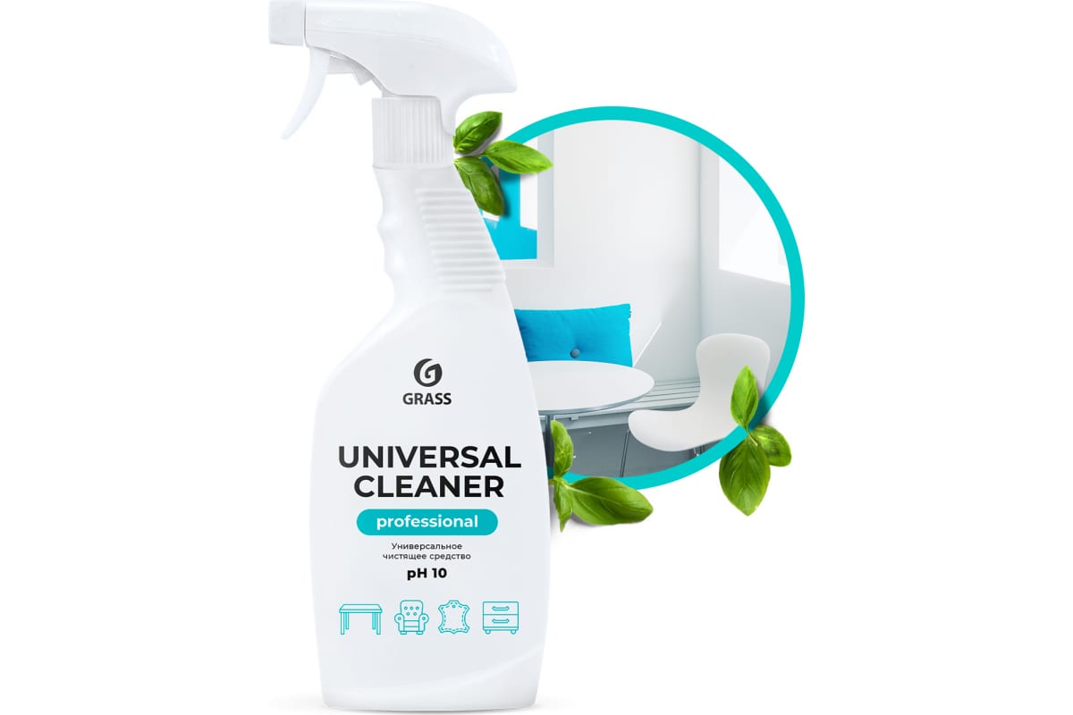 Очиститель Grass Universal Cleaner Professional чистящее средство для  уборки (0.6 л.)- Заказать. Доставка. Отсрочка